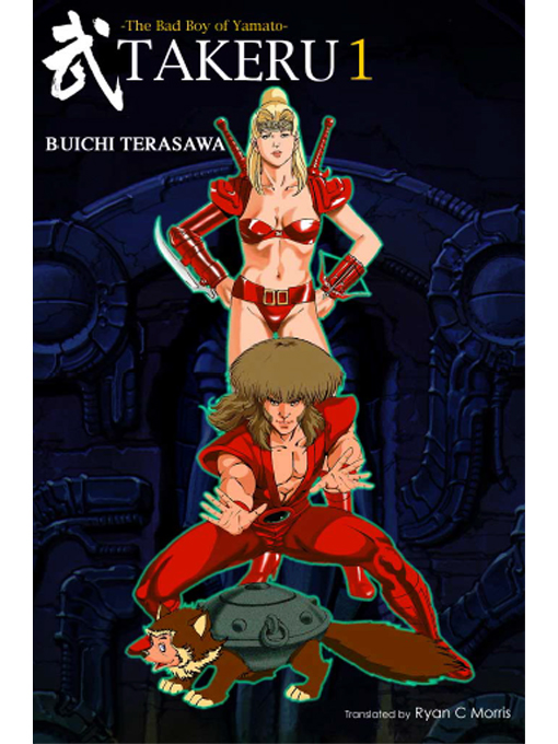Click image to view full cover